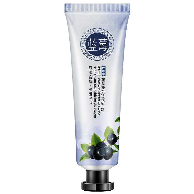 Botanical Chamomile Whitening Hand Cream