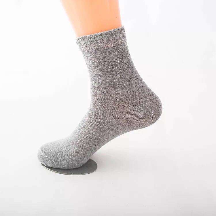 Black And White Gray Boat Socks Tube Socks Men And Women Thick Socks