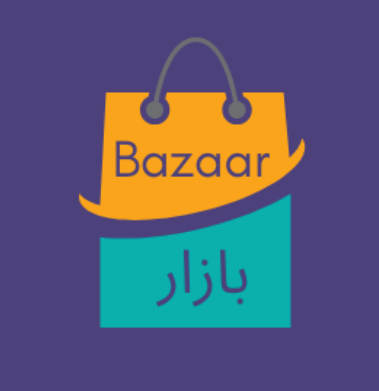 Bazaar