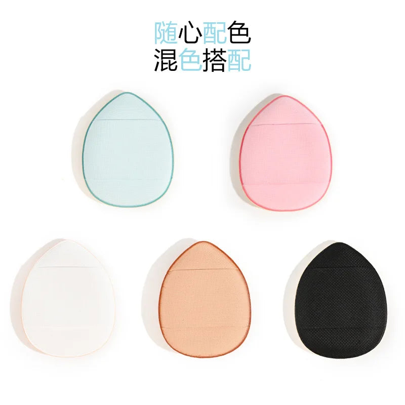 Powder Puff Mini Finger Small Air Cushion Powder Drops Concealer Magic Tool Makeup Small Powder Puff