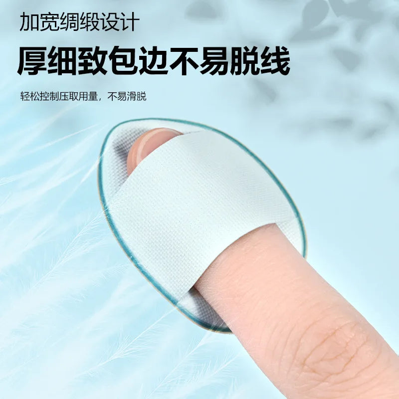 Powder Puff Mini Finger Small Air Cushion Powder Drops Concealer Magic Tool Makeup Small Powder Puff